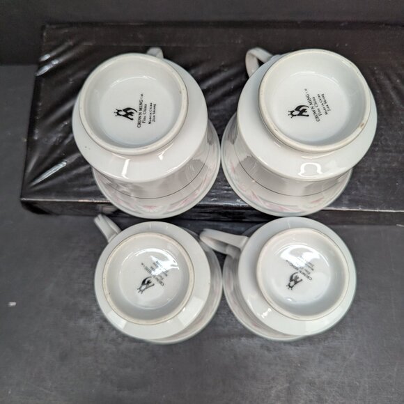 Crown Ming T.M. Fine China Coquille Pattern Footed Tea Cup Jian Shians Set of 4 - Picture 9 of 10